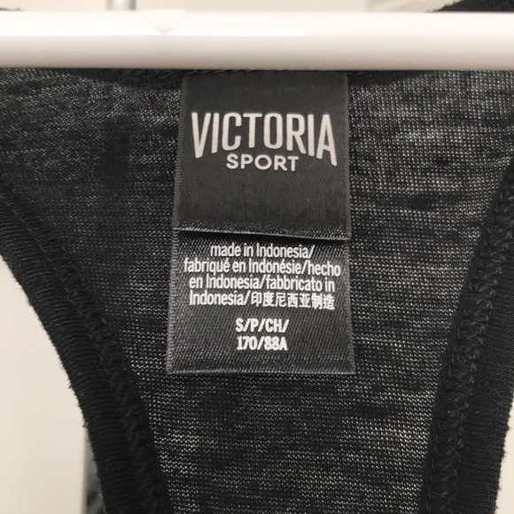 Victoria Sport Open Back Workout Tank - Picture 2 of 3